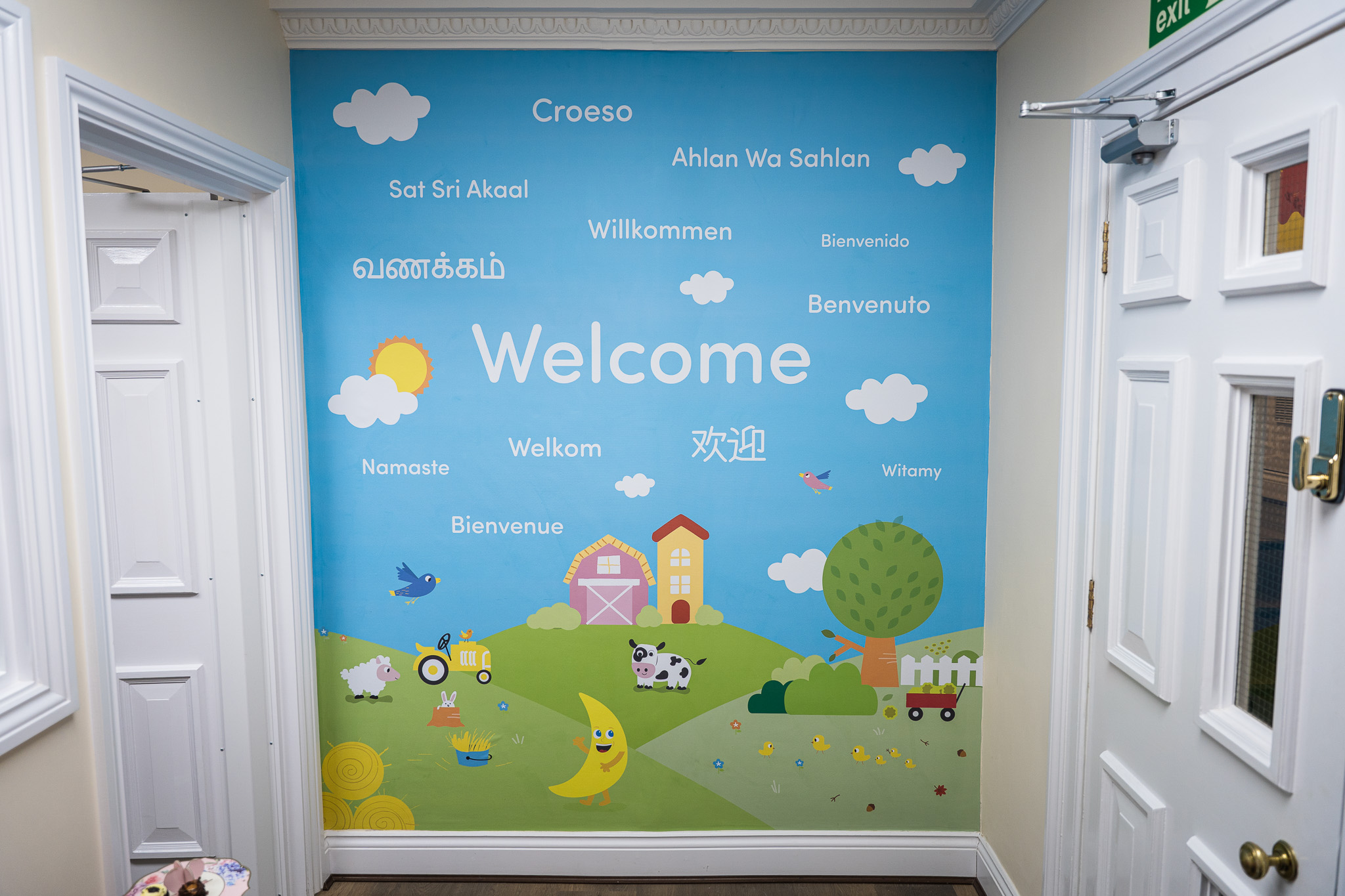 Welcome to our nursery